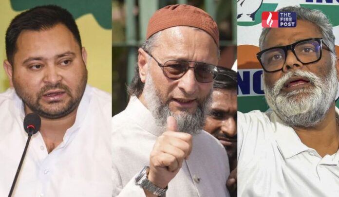Bihar Politics 2025
