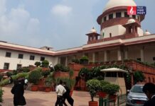 Indian judiciary