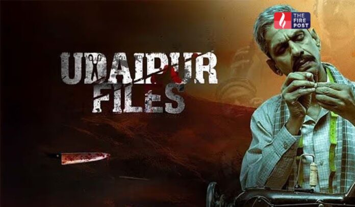 Udaipur Files