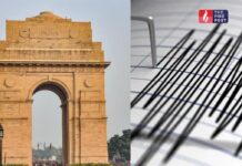 Delhi Earthquake