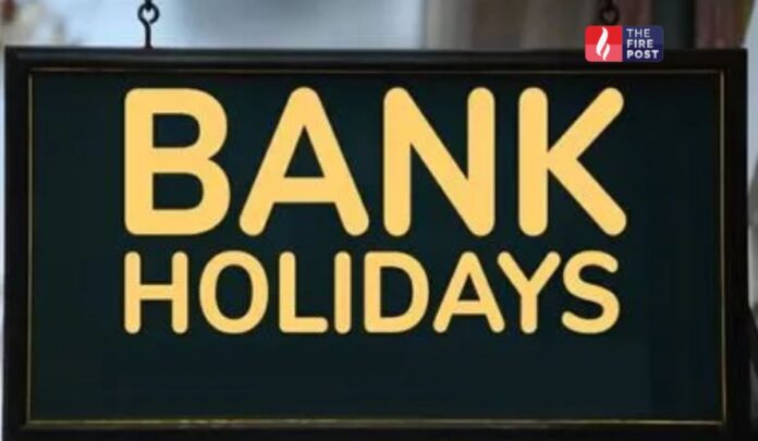 August Bank Holiday 2025