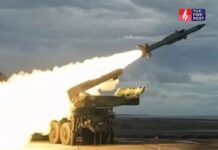 DRDO