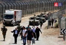 Syria Israel Conflict