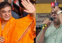 assam politics
