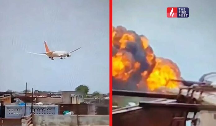 Ahmedabad Plane Acciden
