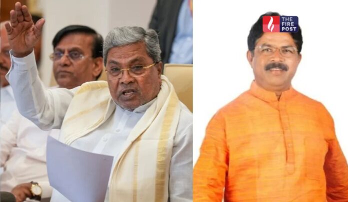 Karnataka Political Drama