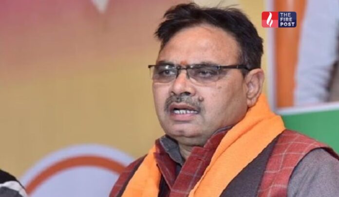 CM Bhajanlal