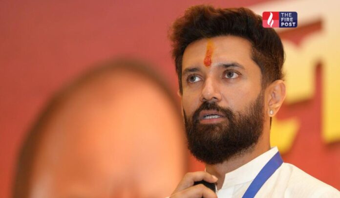 Chirag Paswan