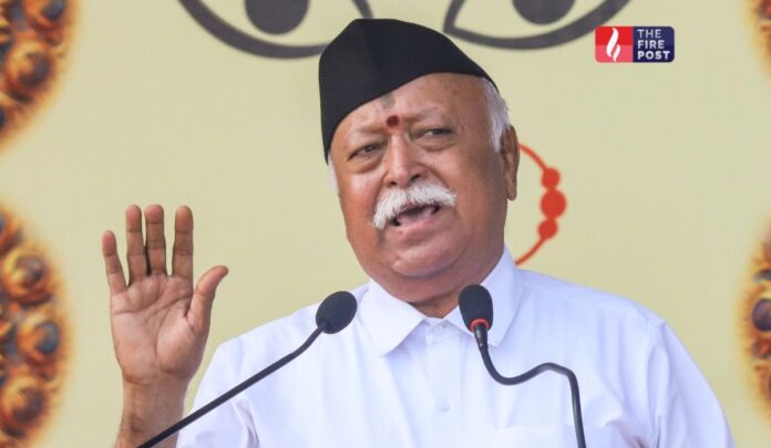 Mohan Bhagwat