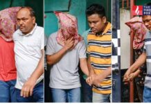 Kolkata gangrape