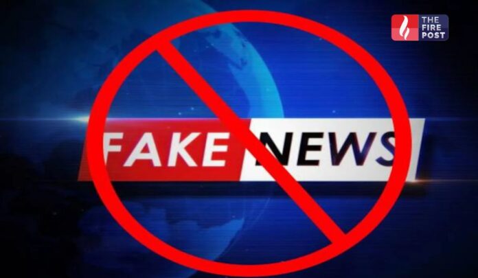 Karnataka Fake News Bil
