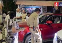 Uttar Pradesh news