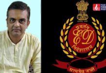 Kapil Raj Resignation