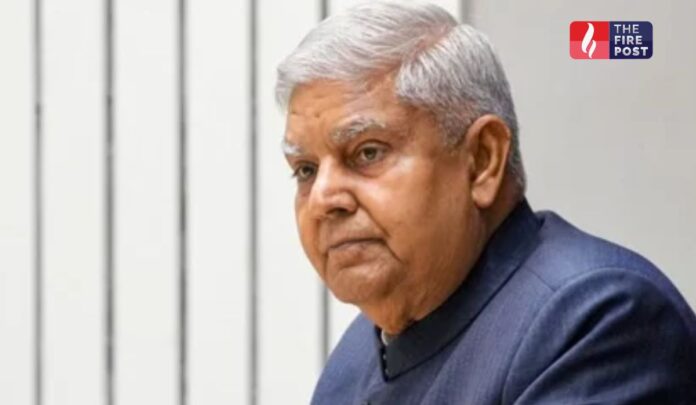 Jagdeep Dhankhar resignation