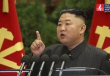 Kim Jong Un