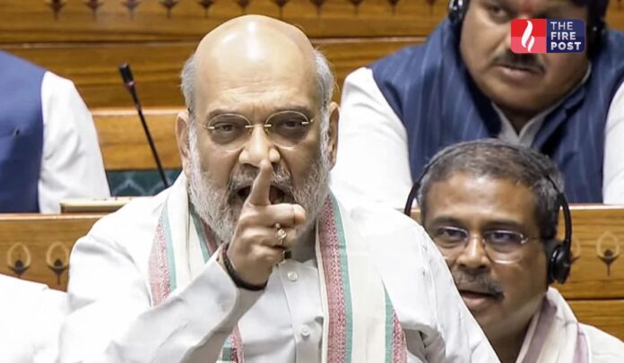  Amit Shah