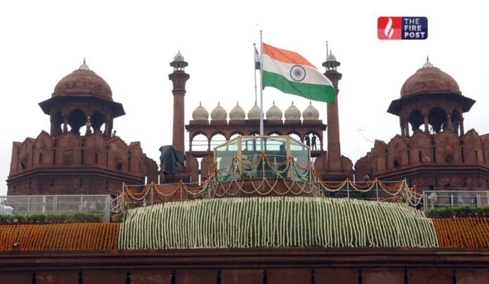 Independence Day