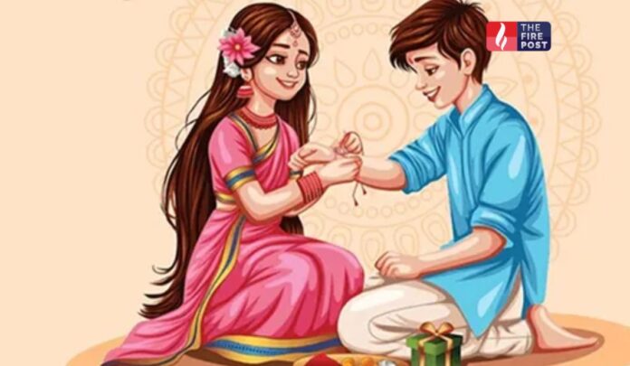 Raksha Bandhan 2025