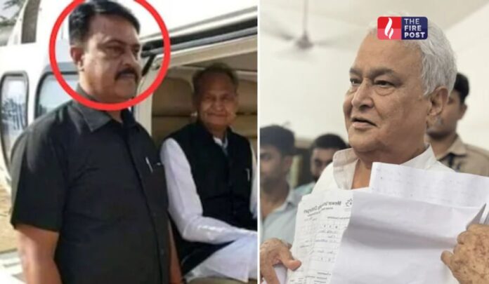 Rajasthan SI Paper Leak