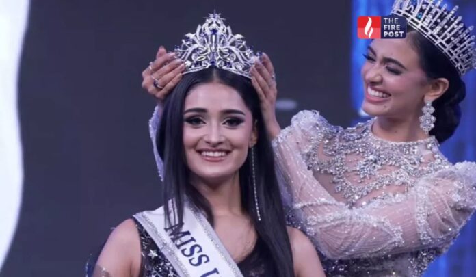 Miss Universe India 2025