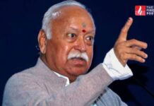 RSS chief Mohan Bhagwat