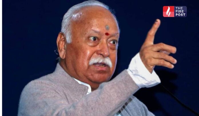 RSS chief Mohan Bhagwat