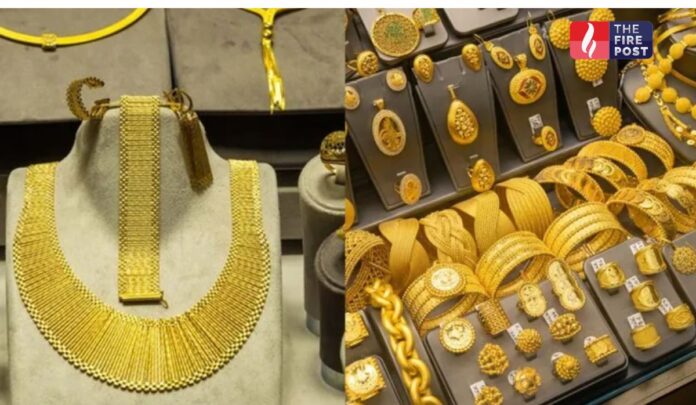 gold price