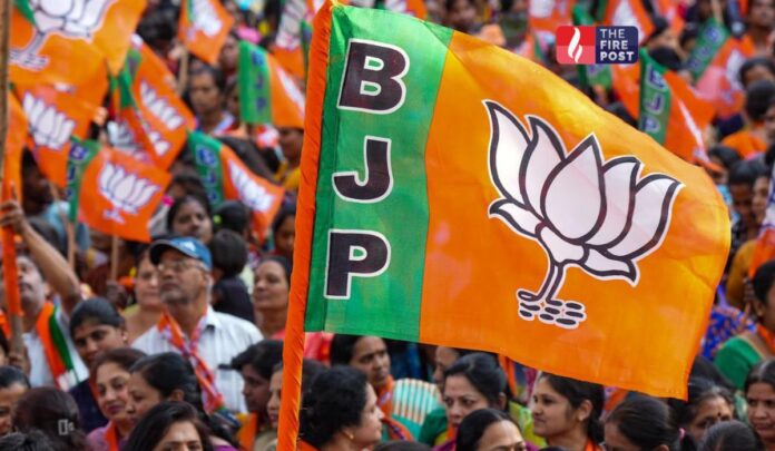 BJP