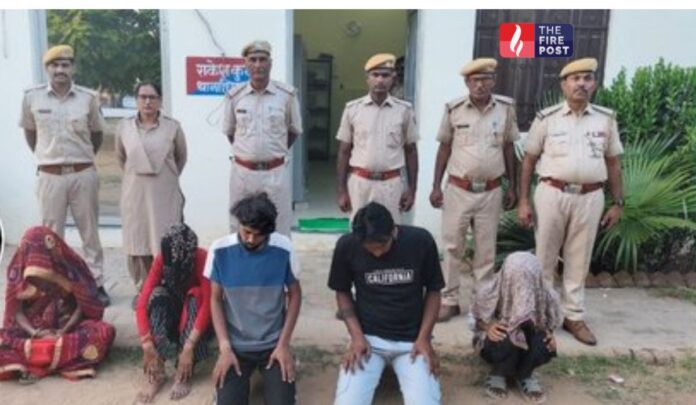 Sikar Crime News