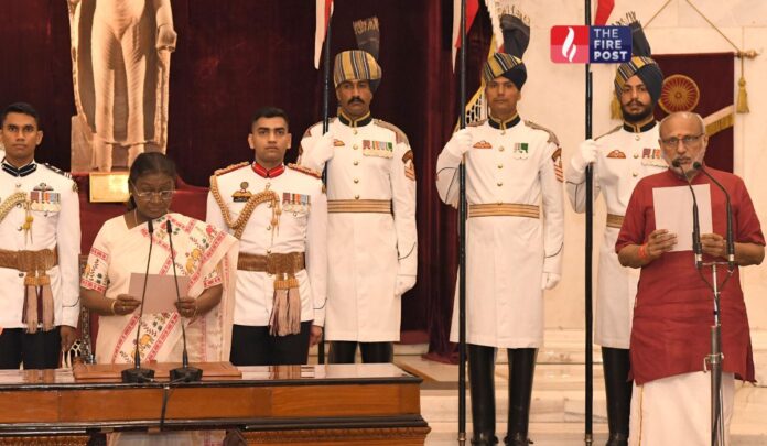 Vice President Oath Ceremony