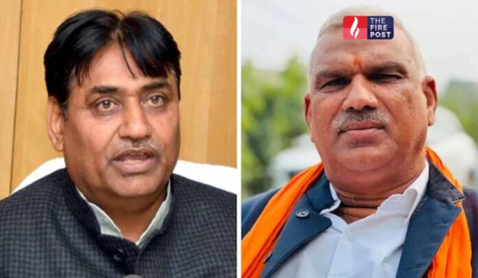 Rajasthan Assembly Rajasthan Assembly