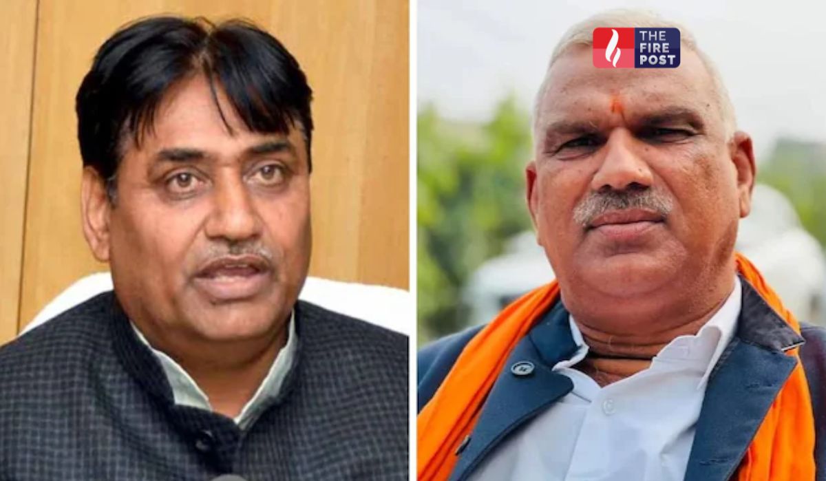 Rajasthan Assembly Rajasthan Assembly