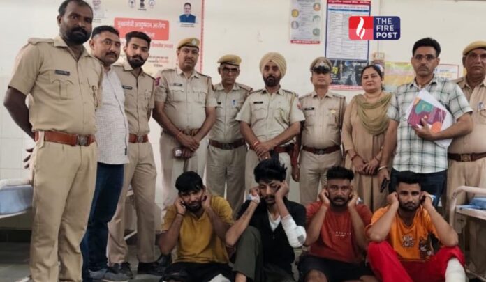 Rajasthan Crime News