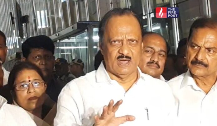 Maharashtra Politics