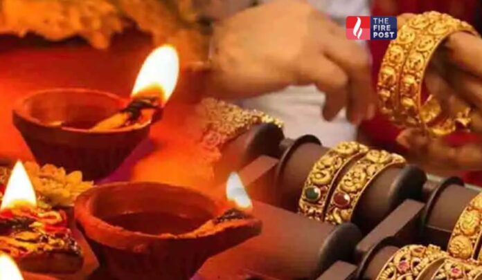Diwali investment: