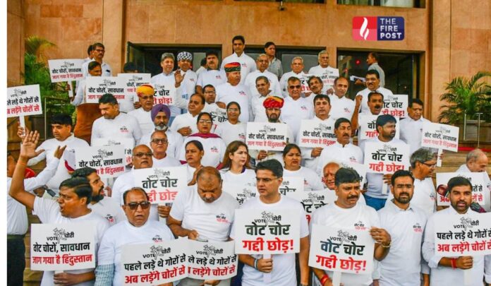 Rajasthan Assembly Uproar