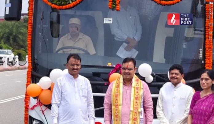 CM Bhajanlal Sharma