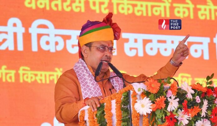 Bhajanlal Sharma