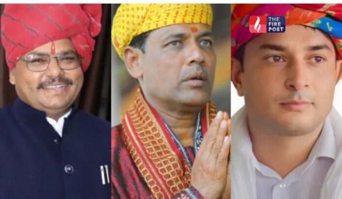 Rajasthan Bye Election Rajasthan Bye Election