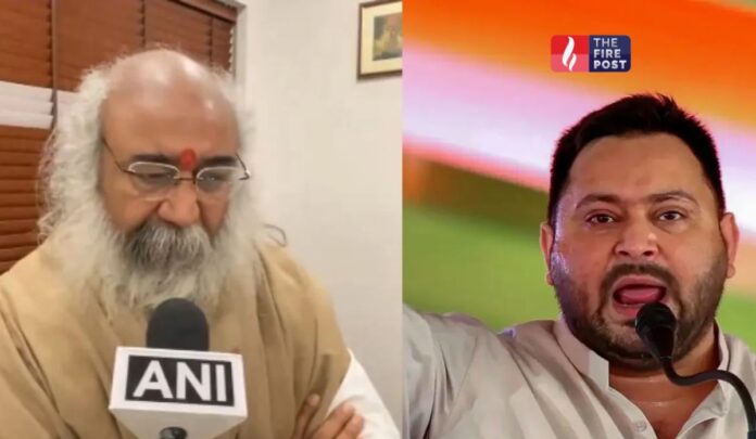 Bihar Election 2025 Bihar Election 2025