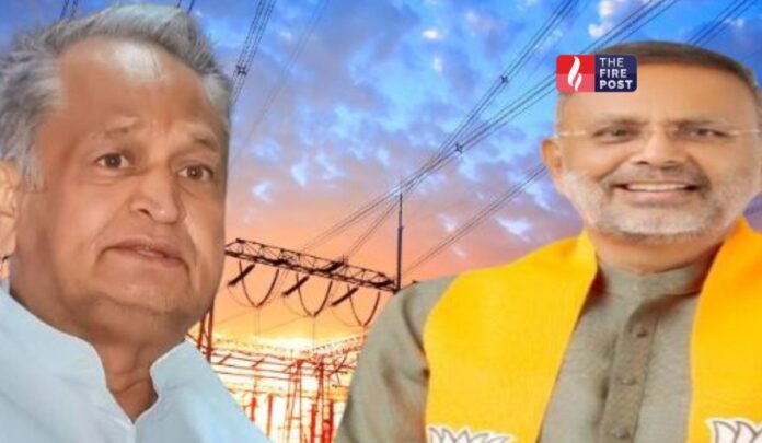  Heeralal Nagar Statement