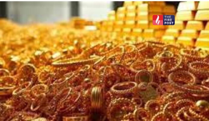 Gold Price:
