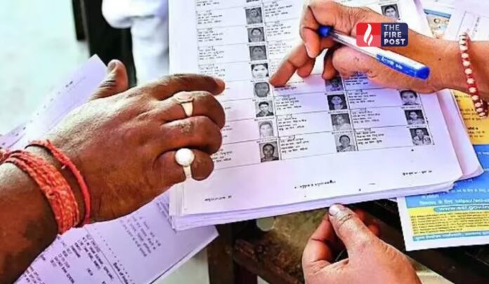 voter list verification voter list verification
