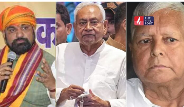 Bihar Assembly Elections 2025