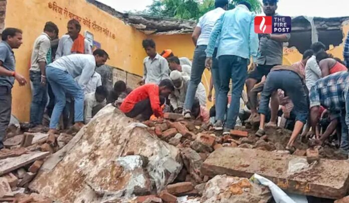 Rajasthan News Rajasthan News