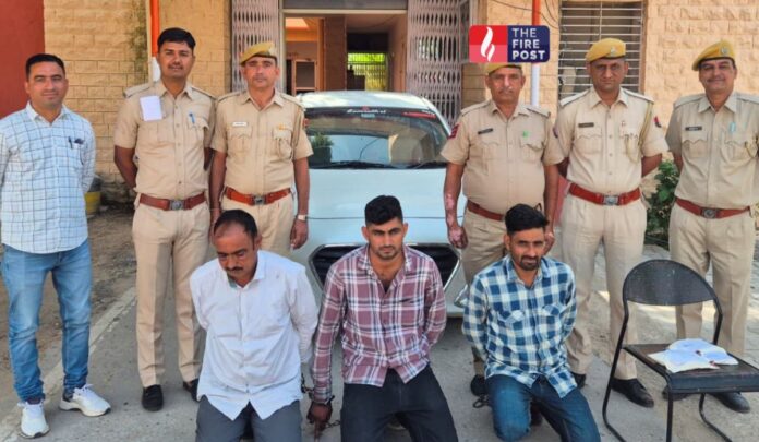 Rajasthan Crime Update