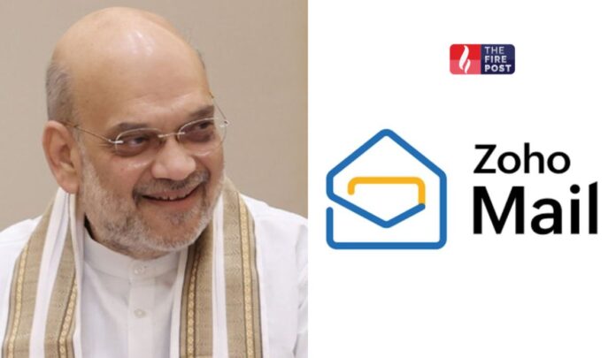 Zoho Mail