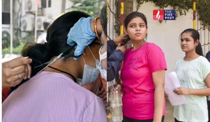 Rajasthan Exam Dress Code Rajasthan Exam Dress Code