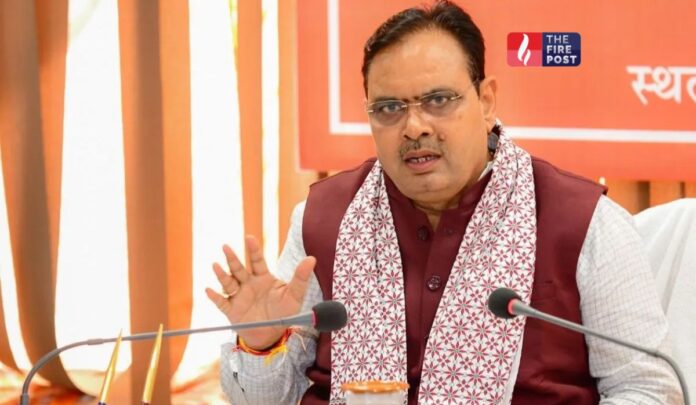 Rajasthan News Rajasthan News