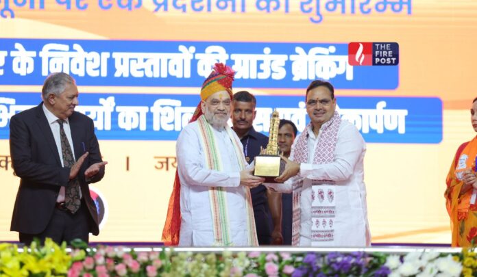 Rajasthan Free Electricity